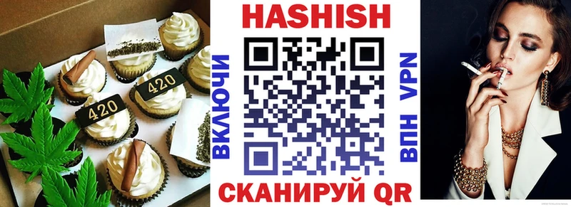 Купить  Клин  Еда ТГК марихуана 