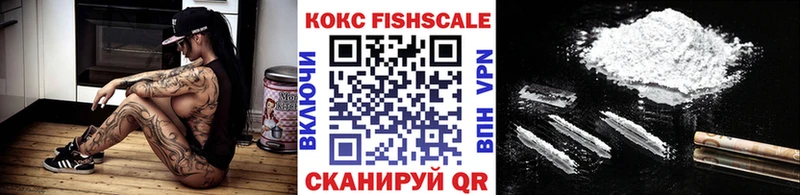 Купить  Клин  Кокаин Колумбийский 