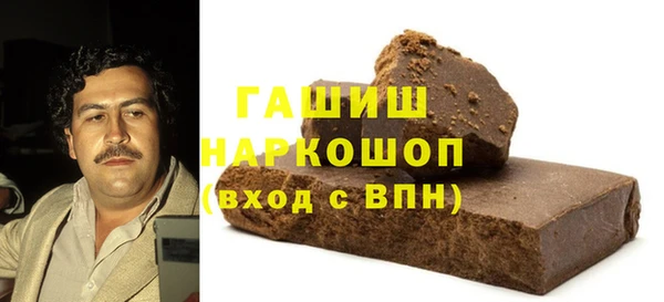 скорость mdpv Волоколамск