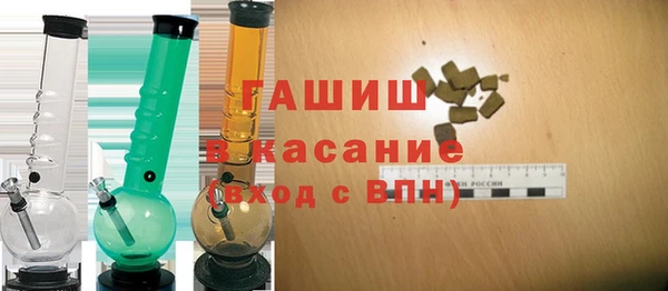 скорость mdpv Волоколамск