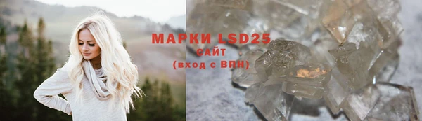 mdma Медвежьегорск